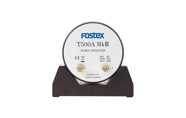 Fostex 推出全新號角式超高音 T500A MkIII Fostex 推出全新號角式超高音 T500A MkIII