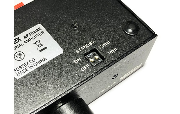 新增自動待機功能,Fostex 推出全新小型放大器 AP15mk2 新增自動待機功能,Fostex 推出全新小型放大器 AP15mk2