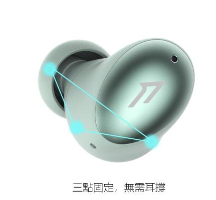 修身30%,功能依然滿載 1MORE ColorBuds真無線耳機 修身30%,功能依然滿載 1MORE ColorBuds真無線耳機