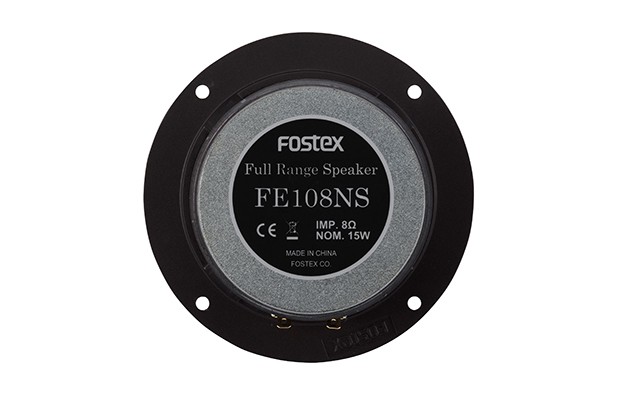 Fostex 宣布推出 FE108N 及 FE208NS 二款全音域單元