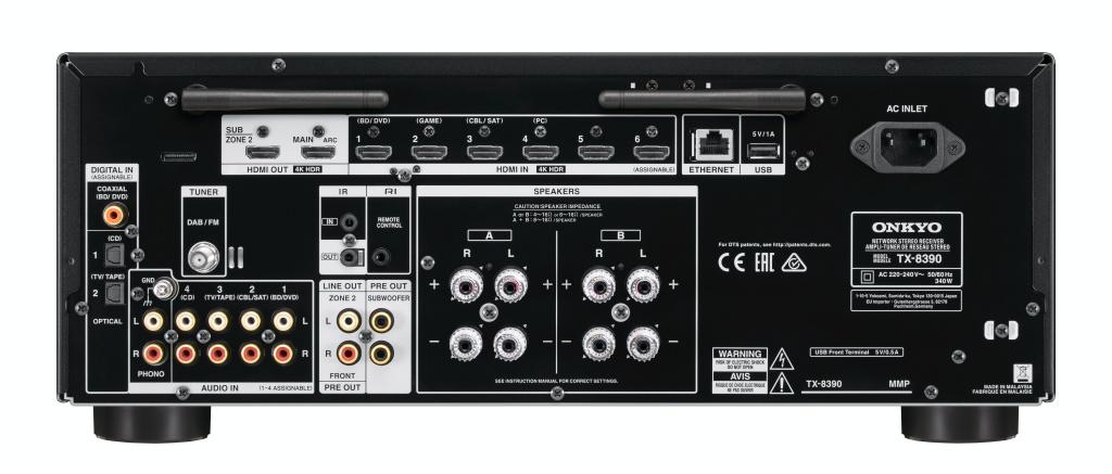 Onkyo 第四代網絡立體聲擴音機系列旗艦作 TX-8390