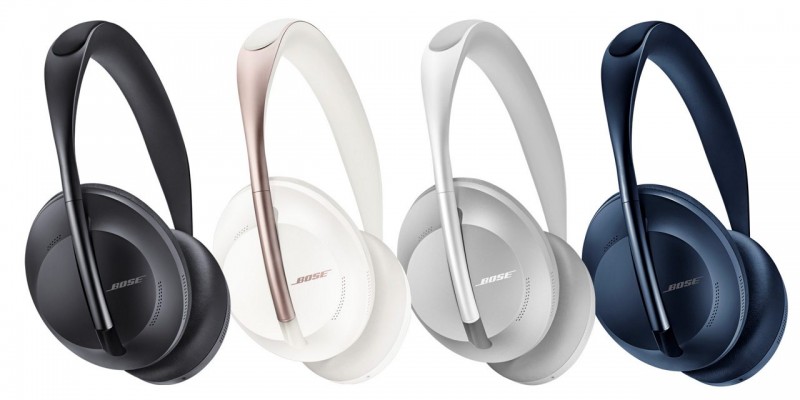 新色來襲,Bose 推出全新 Triple Midnight 顏色 Headphones 700 降噪耳機 新色來襲,Bose 推出全新 Triple Midnight 顏色 Headphones 700 降噪耳機