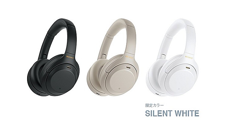 改善藍牙連接及通話品質,Sony 發布 WH-1000XM4 全新韌體 改善藍牙連接及通話品質,Sony 發布 WH-1000XM4 全新韌體