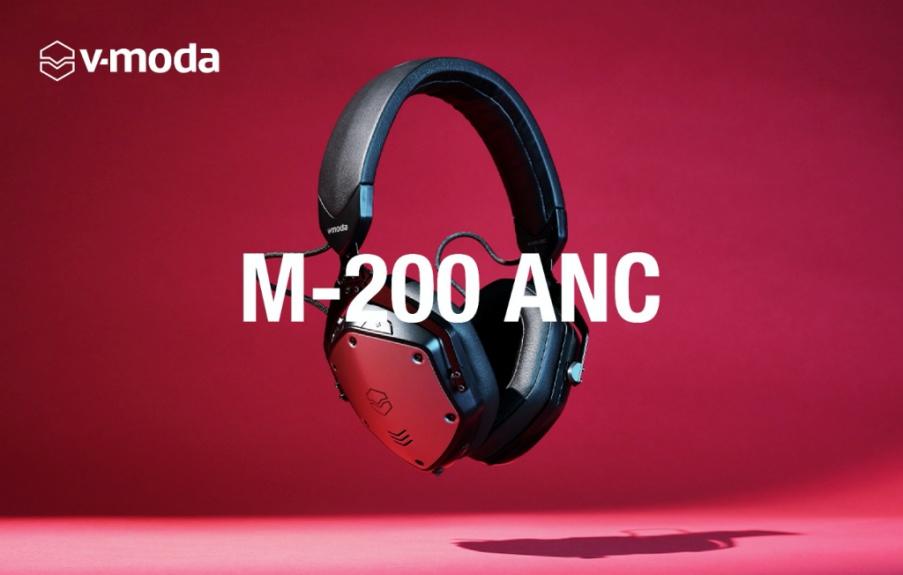 【 設計‧調音‧無與倫比 】- V-MODA M-200 ANC 【 設計‧調音‧無與倫比 】- V-MODA M-200 ANC