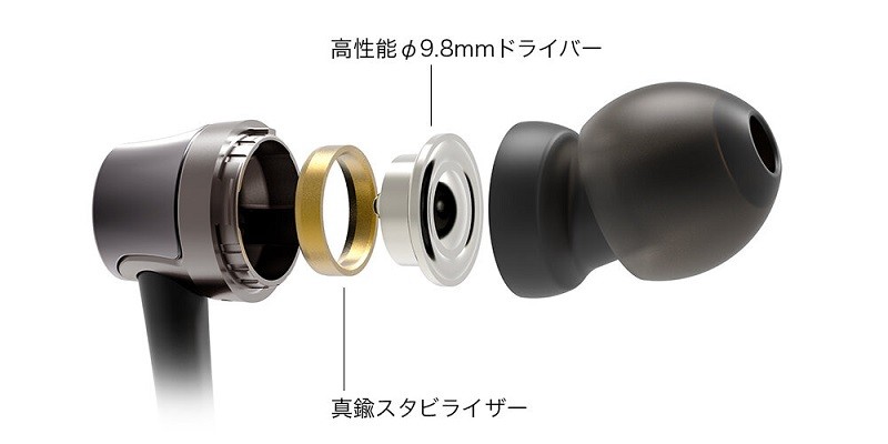 USB-C / Lightning 任君選擇,Audio-Technica 推出全新 ATH-CKD3C 及 ATH-CKD3Li 有線耳機 USB-C / Lightning 任君選擇,Audio-Technica 推出全新 ATH-CKD3C 及 ATH-CKD3Li 有線耳機