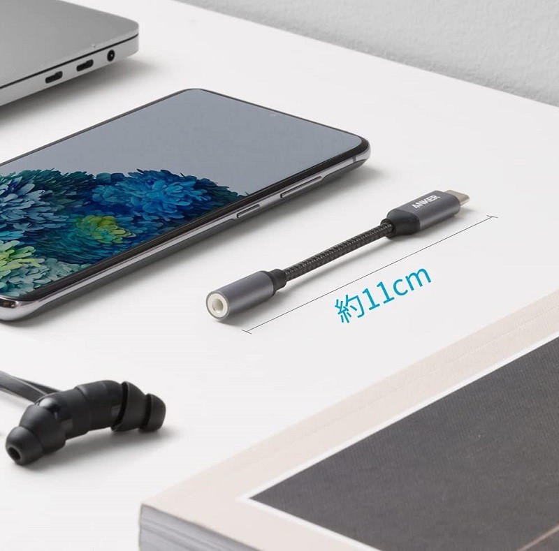 支援 96kHz / 24bit,Anker 推出全新 USB Type-C > 3.5mm 轉接頭 支援 96kHz / 24bit,Anker 推出全新 USB Type-C > 3.5mm 轉接頭