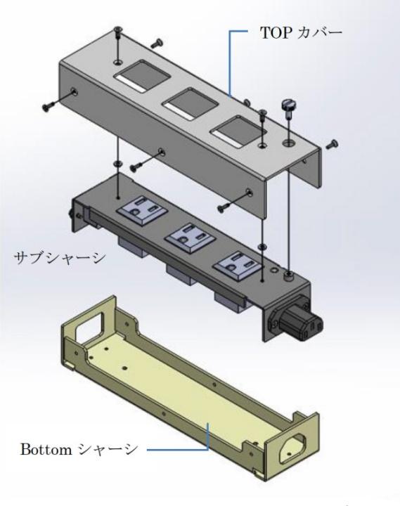 跳出拖板框架 KOJO Technology Crystal 3P 創新發燒電源排插 跳出拖板框架 KOJO Technology Crystal 3P 創新發燒電源排插