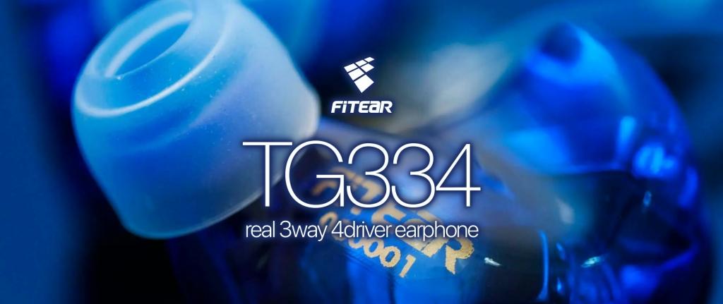日本製造　全面的流行音樂調音 FITEAR DC Ti | TG334