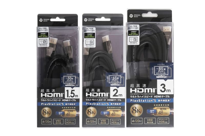 BicCamera Original Basic 推出全新支援 8K 影像傳輸 HDM I線材 BicCamera Original Basic 推出全新支援 8K 影像傳輸 HDM I線材