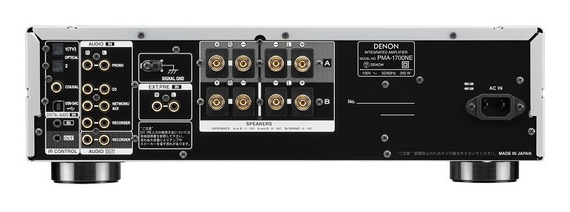110 週年型號技術植入,Denon 推出內置 USB-DAC 解碼合併式放大 PMA-1700NE 110 週年型號技術植入,Denon 推出內置 USB-DAC 解碼合併式放大 PMA-1700NE
