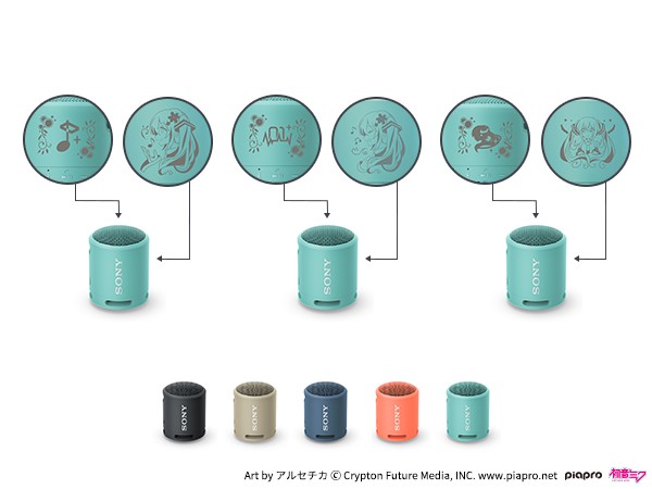 初音迷不容錯過,Sony 宣布推出特別版 WF-C500/MK 及 SRS-XB13/MK 初音迷不容錯過,Sony 宣布推出特別版 WF-C500/MK 及 SRS-XB13/MK