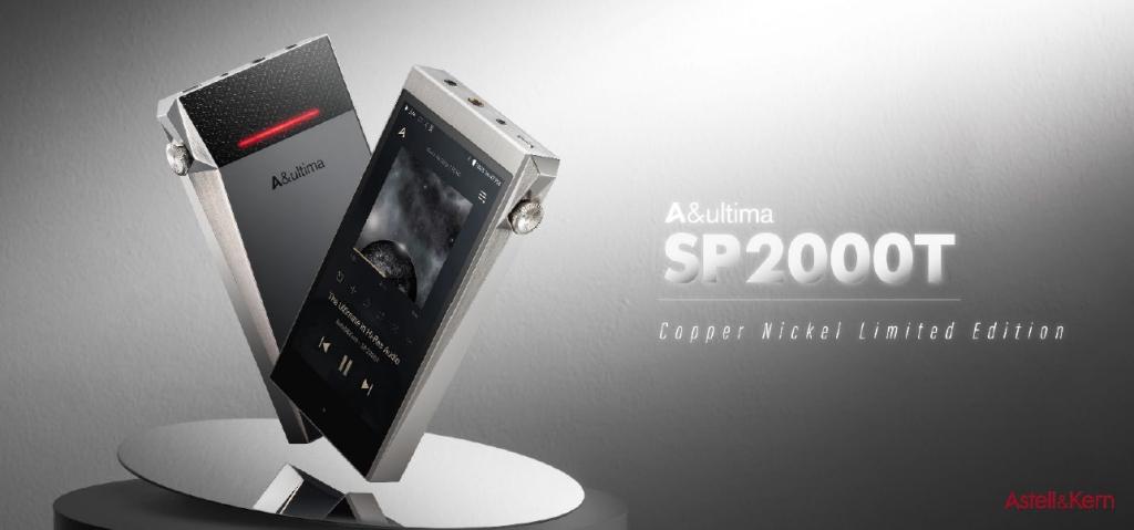 白銅．永恆之美  A&ultima SP2000T | Copper Nickel Limited Edition