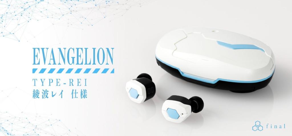 EVANGELION x final 聯名 TWS 耳機 綾波レイ 仕樣 TYPE-REI 特別配色 EVANGELION x final 聯名 TWS 耳機 綾波レイ 仕樣 TYPE-REI 特別配色