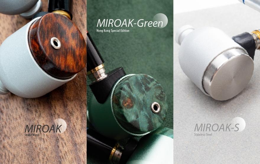 日本手製耳機新寵 634ears - MIROAK 日本手製耳機新寵 634ears - MIROAK