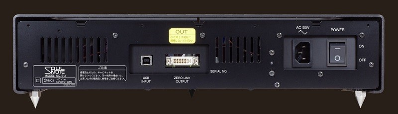 SoulNote 推出全新 USB-ZERO LINK Bridge B-3 數碼介面
