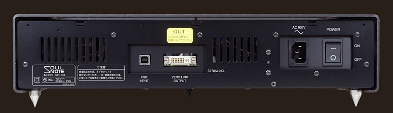 SoulNote 推出全新 USB-ZERO LINK Bridge B-3 數碼介面 SoulNote 推出全新 USB-ZERO LINK Bridge B-3 數碼介面