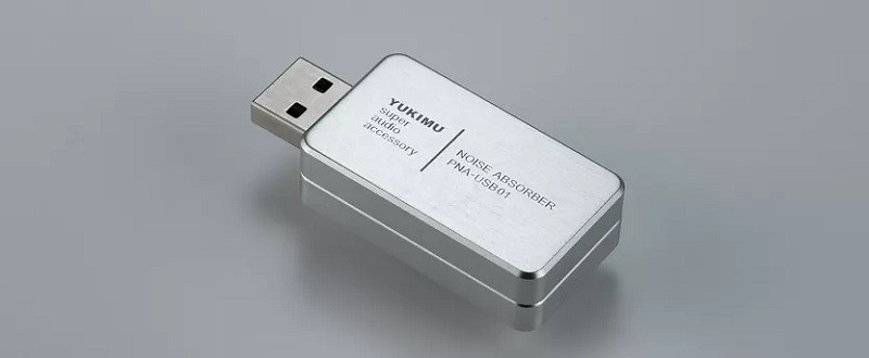 Yukimu 推出全新 USB 訊噪吸收器 PNA-USB01 Yukimu 推出全新 USB 訊噪吸收器 PNA-USB01