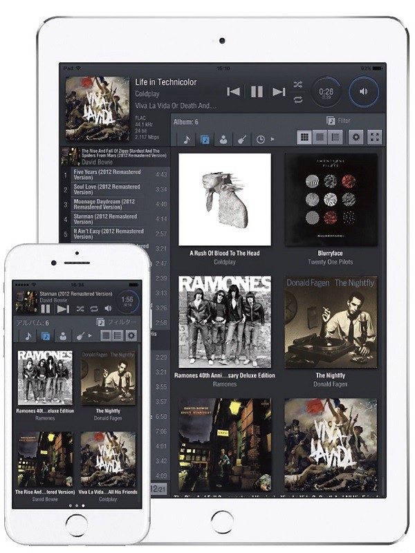 支援最新 Apple iPhone 14 操作介面以及 iOS 16 操作系统,TEAC 發布全新 HR Streamer APP 2.0.0 版本 支援最新 Apple iPhone 14 操作介面以及 iOS 16 操作系统,TEAC 發布全新 HR Streamer APP 2.0.0 版本