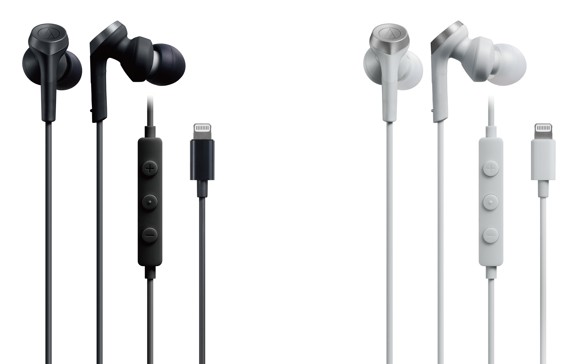 SOLID BASS HD 單元技術加持,Audio-Technica 推出全新 ATH-CKS330C 及 ATH-CKS330Li 入耳式耳機 SOLID BASS HD 單元技術加持,Audio-Technica 推出全新 ATH-CKS330C 及 ATH-CKS330Li 入耳式耳機