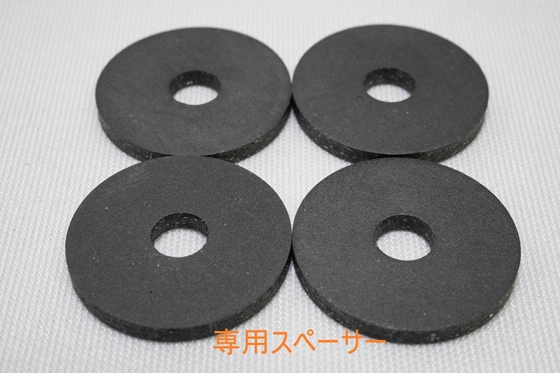 Amtrans 推出音響器材專用絕緣腳 MEAM-AC-INS-01 Amtrans 推出音響器材專用絕緣腳 MEAM-AC-INS-01