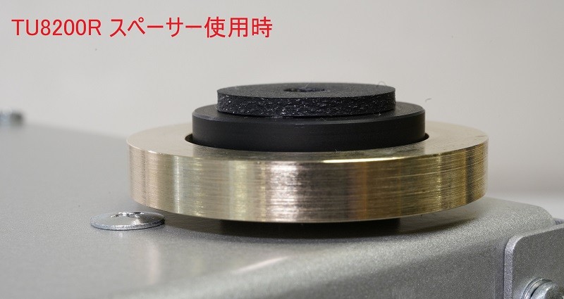 Amtrans 推出音響器材專用絕緣腳 MEAM-AC-INS-01 Amtrans 推出音響器材專用絕緣腳 MEAM-AC-INS-01