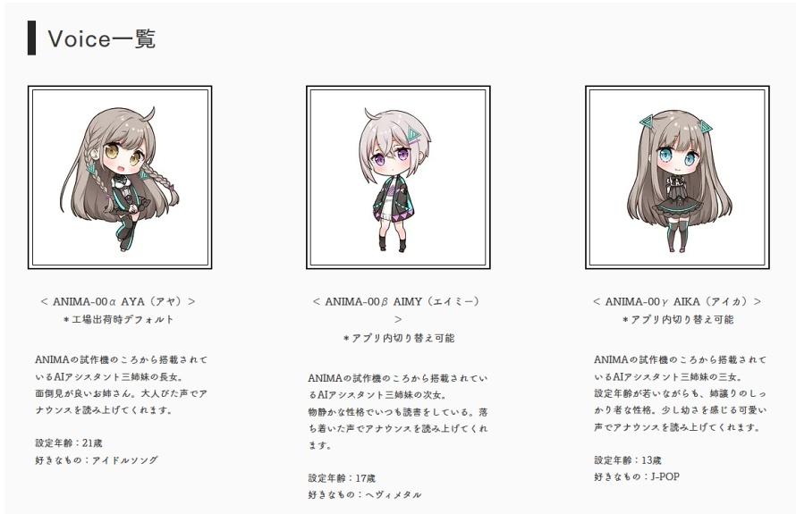 ANIMA ANW01-BRW 加強版 全無線耳機 ANIMA ANW01-BRW 加強版 全無線耳機