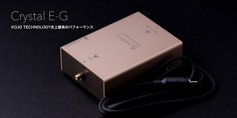 光城精工宣布限量版 Crystal E-G 地盒再次接受預訂 光城精工宣布限量版 Crystal E-G 地盒再次接受預訂