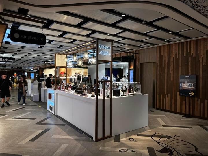 FOCAL & NAIM POP-UP Store K11 Musea 期間限定店 FOCAL & NAIM POP-UP Store K11 Musea 期間限定店