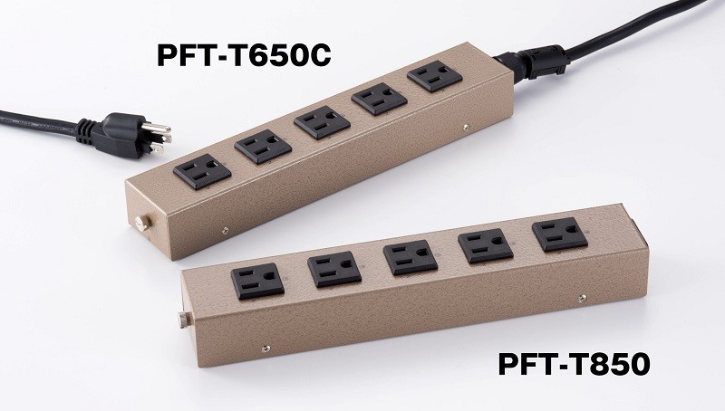 搭載高周波電磁波吸收片,PERFECTION 推出電源排插 PFT-T650C / T850 搭載高周波電磁波吸收片,PERFECTION 推出電源排插 PFT-T650C / T850