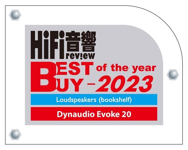 Dynaudio Evoke 20 揚聲器榮獲 HiFi音響 `BESY BUY OF THE YEAR 2023' 獎項 Dynaudio Evoke 20 揚聲器榮獲 HiFi音響 `BESY BUY OF THE YEAR 2023' 獎項
