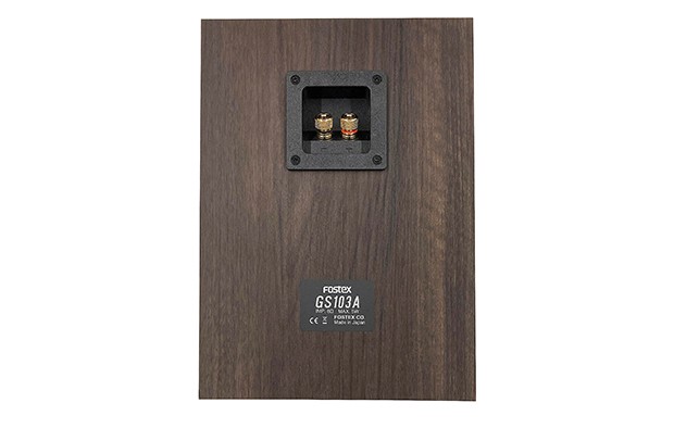 Fostex 推出全新 GS103A 限量版喇叭