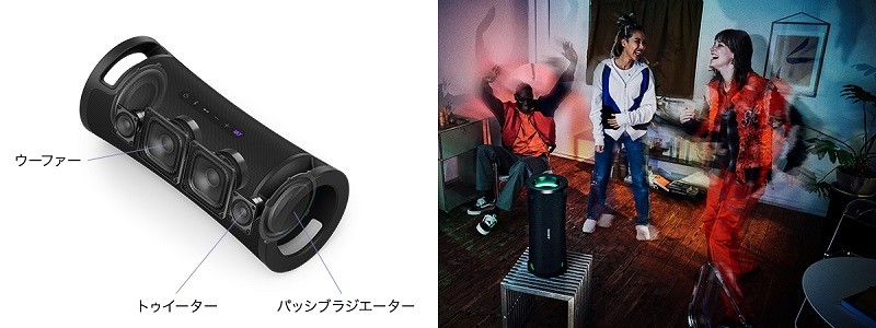 強化低頻效果（二），Sony 推出全新 ULT FIELD 7 大型無線藍牙喇叭