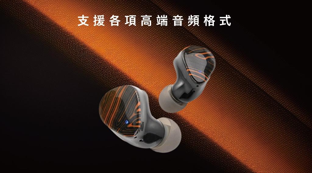 凱旋之路 – Noble Audio FoKus Triumph