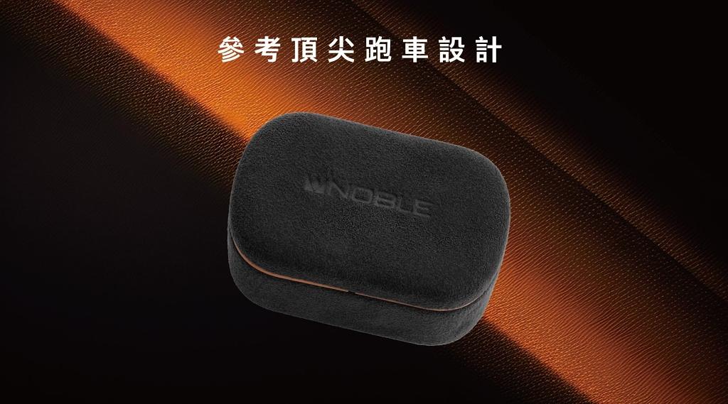 凱旋之路 – Noble Audio FoKus Triumph