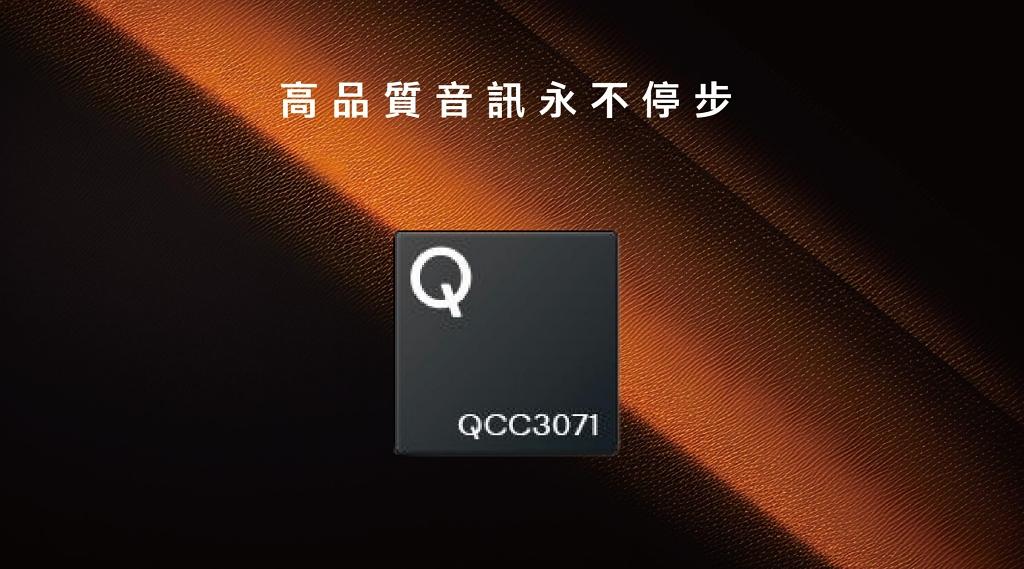 凱旋之路 – Noble Audio FoKus Triumph 凱旋之路 – Noble Audio FoKus Triumph