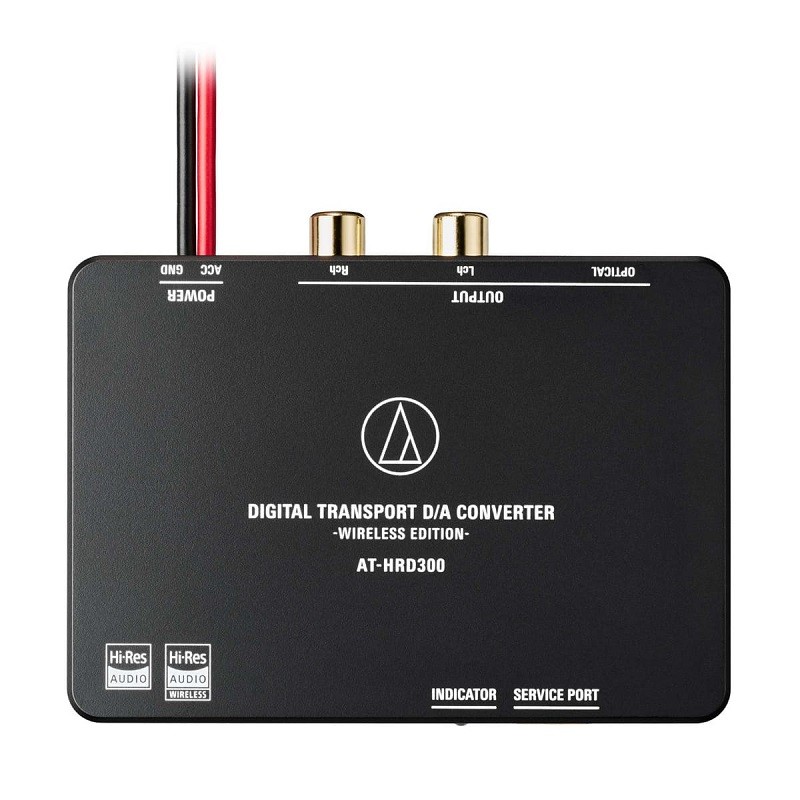輕鬆提升汽車音響系統音質,Audio-Technica 推出了全新 D/A 轉換器 AT-HRD300 及 AT-HRD100 輕鬆提升汽車音響系統音質,Audio-Technica 推出了全新 D/A 轉換器 AT-HRD300 及 AT-HRD100