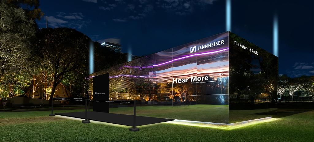 Sennheiser 於悉尼燈光音樂節推出 Mirrorbox，歡迎香港訪客到訪