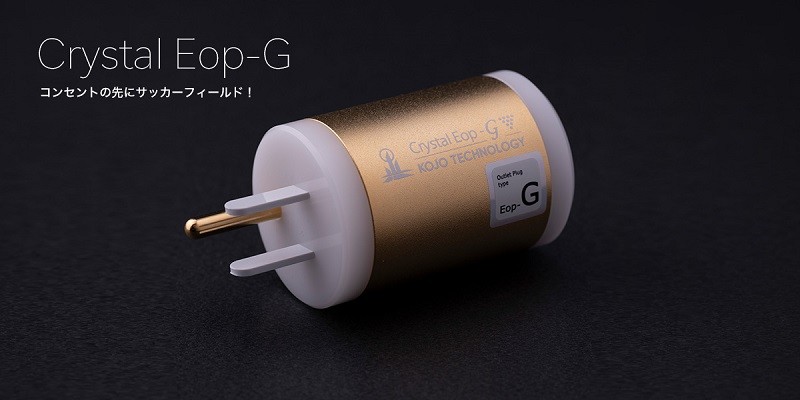 光城精工推出全新電源插型虛擬接地 Crystal Eop-G