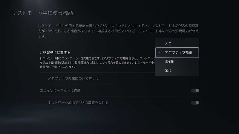 Sony 釋出 PS5 最新系統軟體更新,用戶可創建個人化 3D 音效設定檔 Sony 釋出 PS5 最新系統軟體更新,用戶可創建個人化 3D 音效設定檔