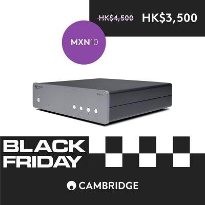 Cambridge Audio「Black Friday」優惠