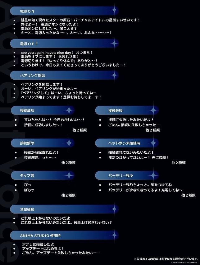 Anima ANW03 MGO Ver. 頭戴式藍牙耳機