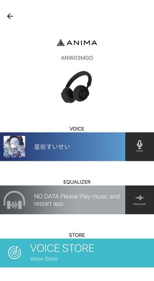 Anima ANW03 MGO Ver. 頭戴式藍牙耳機
