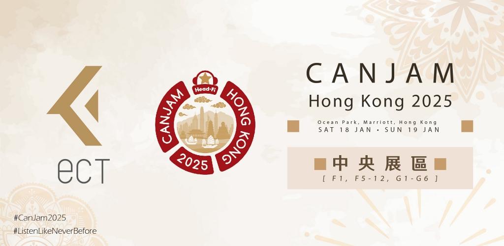 CANJAM 2025 香港站   ECT新年頭炮 豐盛喜迎蛇年