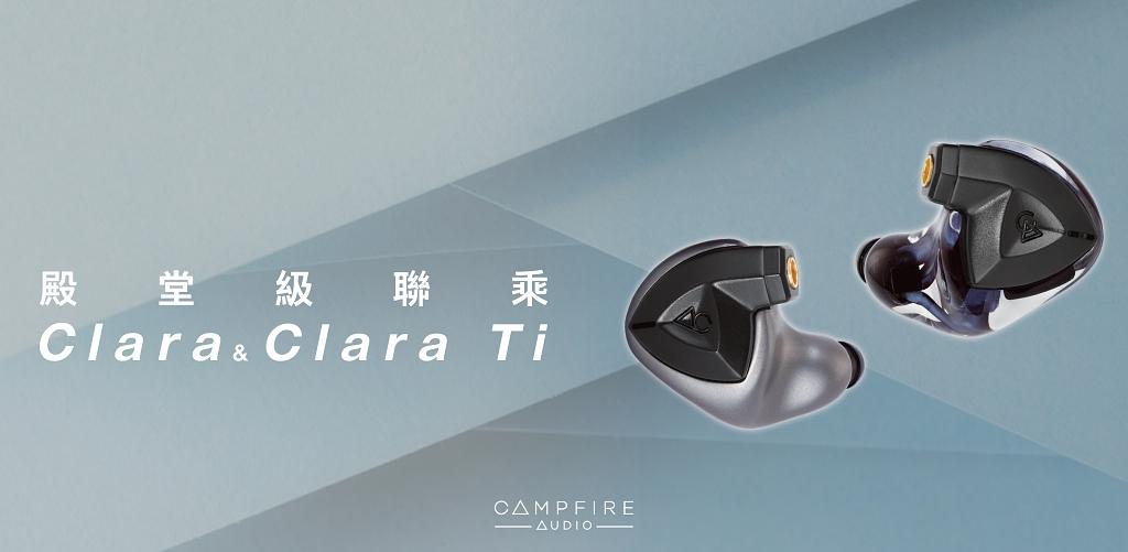 CANJAM 2025 香港站   ECT新年頭炮 豐盛喜迎蛇年