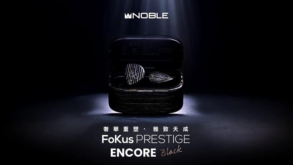 CANJAM Hong Kong 2026 ECT 匯聚全球瑰寶 個人音響包羅萬有