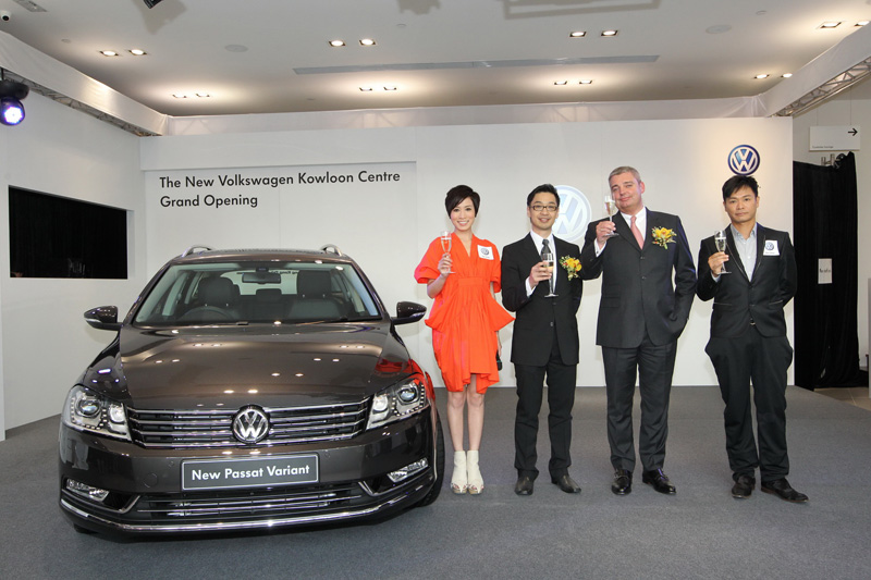 全新 Volkswagen 九龍灣陳列室隆重揭幕