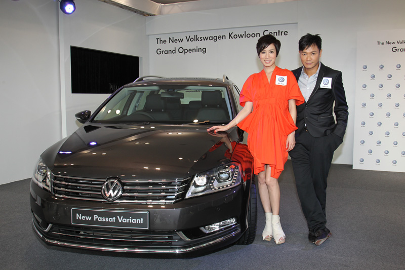 全新 Volkswagen 九龍灣陳列室隆重揭幕 全新 Volkswagen 九龍灣陳列室隆重揭幕