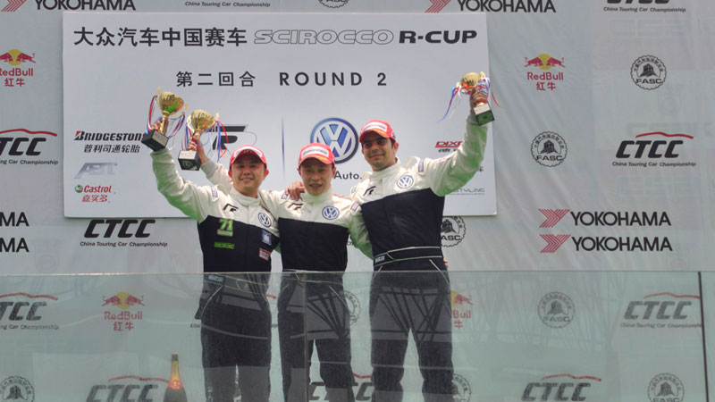 Volkswagen Scirocco R-Cup 2011 首站珠海成功開賽