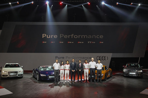 Audi 首個高性能車系動感發布會 Audi 首個高性能車系動感發布會