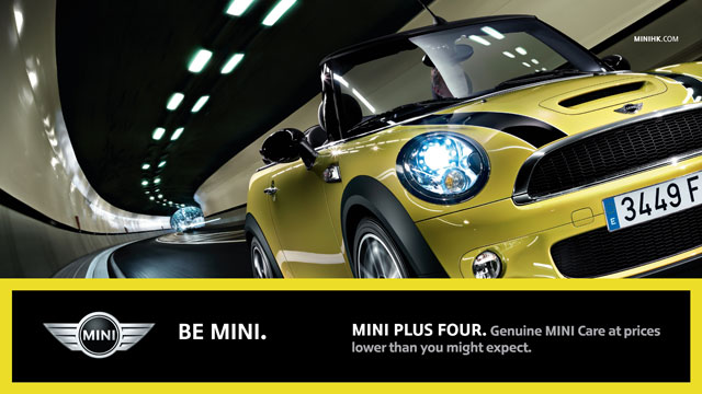 BMW / MINI Plus Four 計劃 BMW / MINI Plus Four 計劃